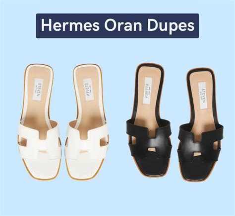 dupes oran hermes|hermes chypre sandal dupe.